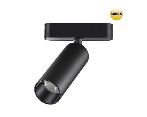 359256 SHINO NT23 049 черный Трековый светильник для низковольтного шинопровода IP20 LED 15W 48V 1275Лм 3000К SMAL