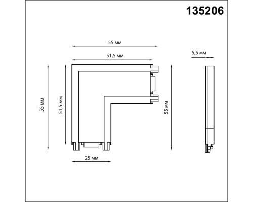135206 SHINO NT23 043 белый Соединитель с токопроводом 