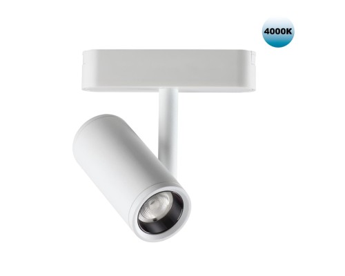 359105 SHINO NT23 050 белый Трековый светильник для низков. шинопровода IP20 LED 4000K 8W 48V 680Лм SMAL