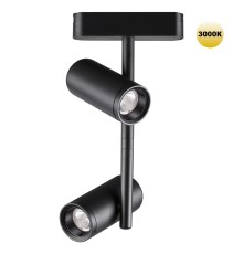 359272 SHINO NT23 051 черный Трековый светильник для низковольтного шинопровода IP20 LED 16W 48V 1360Лм 3000К SMAL