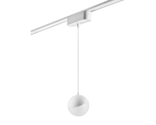 359095 SHINO NT23 052 белый Трековый светильник для низков. шинопровода IP20 LED 4000K 10W 48V 800Лм SMAL