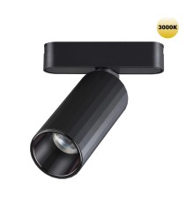 359258 SHINO NT23 049 черный Трековый светильник для низковольтного шинопровода IP20 LED 12W 48V 1020Лм 3000К SMAL