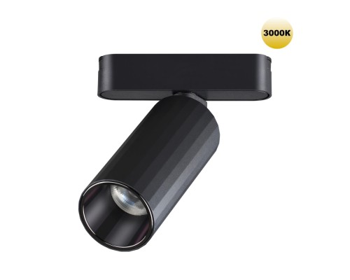 359258 SHINO NT23 049 черный Трековый светильник для низковольтного шинопровода IP20 LED 12W 48V 1020Лм 3000К SMAL