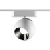 359101 SHINO NT23 053 белый Трековый светильник для низков. шинопровода IP20 LED 4000K 12W 48V 960Лм SMAL