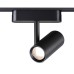 359104 SHINO NT23 050 черный Трековый светильник для низков. шинопровода IP20 LED 4000K 8W 48V 680Лм SMAL