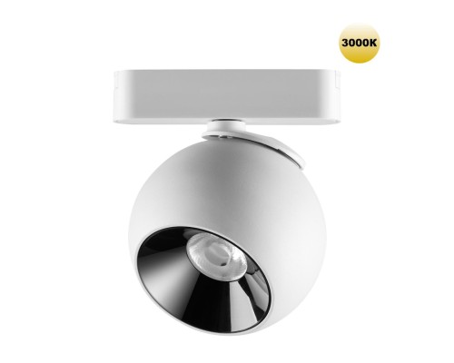 359267 SHINO NT23 053 белый Трековый светильник для низковольтного шинопровода IP20 LED 12W 48V 960Лм 3000К SMAL