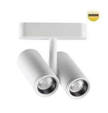 359275 SHINO NT23 051 белый Трековый светильник для низковольтного шинопровода IP20 LED 16W 48V 1360Лм 3000К SMAL