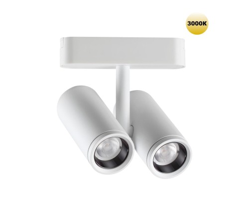 359275 SHINO NT23 051 белый Трековый светильник для низковольтного шинопровода IP20 LED 16W 48V 1360Лм 3000К SMAL