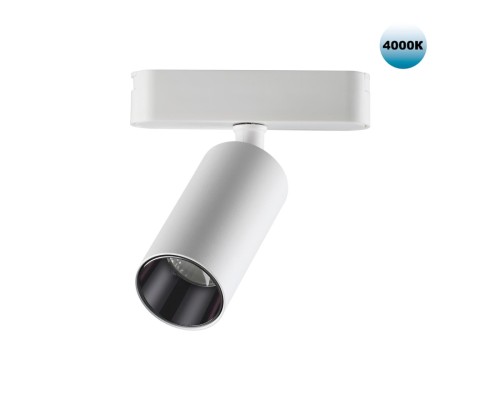 359089 SHINO NT23 049 белый Трековый светильник для низков. шинопровода IP20 LED 4000K 12W 48V 1080Лм SMAL