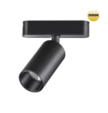 359254 SHINO NT23 049 черный Трековый светильник для низковольтного шинопровода IP20 LED 12W 48V 1080Лм 3000К SMAL