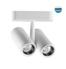359109 SHINO NT23 051 белый Трековый светильник для низков. шинопровода IP20 LED 4000K 2*8W 48V 1360Лм SMAL