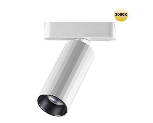 359259 SHINO NT23 049 белый Трековый светильник для низковольтного шинопровода IP20 LED 12W 48V 1020Лм 3000К SMAL
