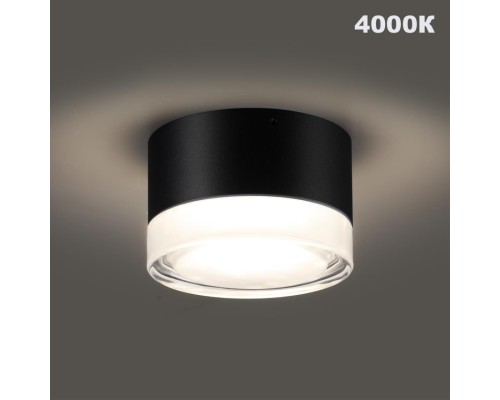 359715 STREET NT25 714 черный Светильник ландшафтный с переключ. цветовой температуры IP65 LED 12W 100-240V 2700К\3200К\4000К ESTIMA