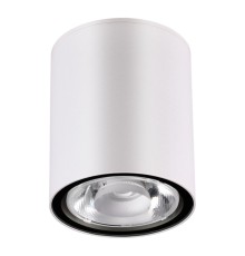 Светильник ландшафтный светодиодный Novotech 358012 Tumbler белый LED 6 Вт 3000K