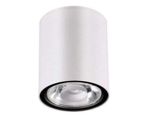 Светильник ландшафтный светодиодный Novotech 358012 Tumbler белый LED 6 Вт 3000K