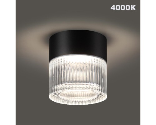 359716 STREET NT25 714 черный Светильник ландшафтный с переключ. цветовой температуры IP65 LED 12W 100-240V 2700К\3200К\4000К ESTIMA