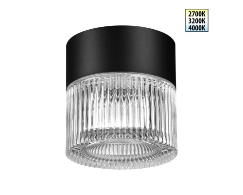 359716 STREET NT25 714 черный Светильник ландшафтный с переключ. цветовой температуры IP65 LED 12W 100-240V 2700К\3200К\4000К ESTIMA