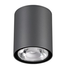 Светильник ландшафтный светодиодный Novotech 358011 Tumbler темно-серый LED 6 Вт 3000K