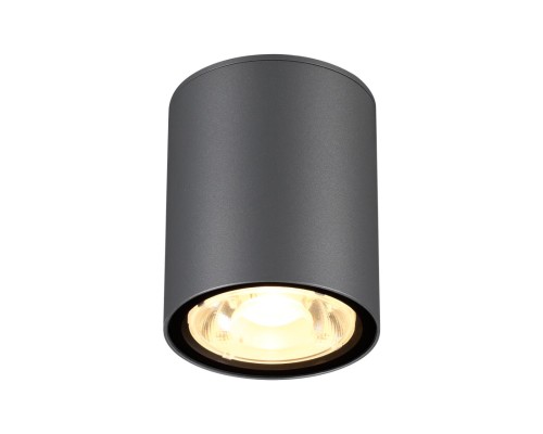 Светильник ландшафтный светодиодный Novotech 358011 Tumbler темно-серый LED 6 Вт 3000K