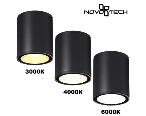 359535 STREET NT25 000 черный Светильник ландшафтный с переключ. цветовой температуры IP65 LED 10W 100-240V 3000К\4000К\6000К TUMBLER