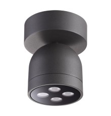 Ландшафтный светильник Novotech 358118 Galeati темно-серый LED 10 Вт 3000K