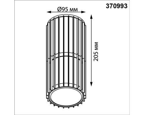 370993 STREET NT25 000 черный Светильник ландшафтный IP54 E27 max 25W 100-240V COSTAS