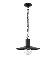 Уличный подвесной светильник Odeon Light Furcadia 4833/1 E27 1*40W IP44 
