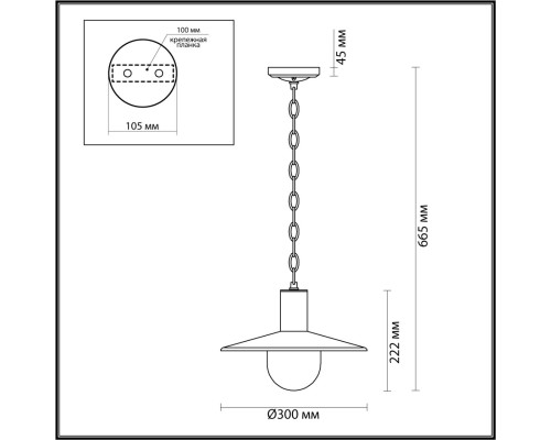 4833/1 NATURE ODL21 565 черный/стекло Ландшафтный светильник-подвес E27 1*40W IP44 FURCADIA