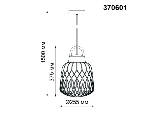 Ландшафтный подвес Novotech 370601 Conte белый абажур/черная арматура E27 60 Вт