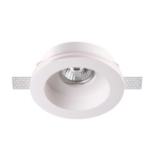 Гипсовый светильник Novotech 370468 Yeso белый GU10 50 Вт