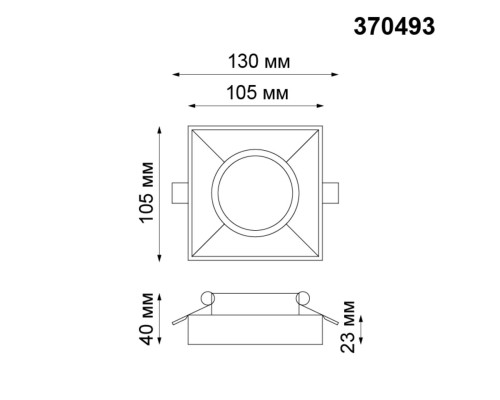 Гипсовый светильник Novotech 370493 Yeso белый GU10 50 Вт