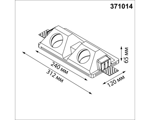 371014 WIR NT25 624 белый Светильник встраиваемый в стену под покраску IP20 GU10 2*50W 220-240V CAIL