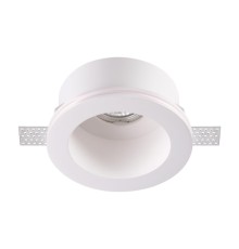 Гипсовый светильник Novotech 370470 Yeso белый GU10 50 Вт