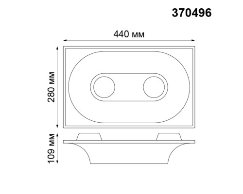Гипсовый светильник Novotech 370496 Cail белый GU10 2*50 Вт