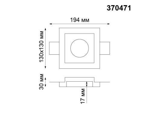 Гипсовый светильник Novotech 370471 Yeso белый GU10 50 Вт