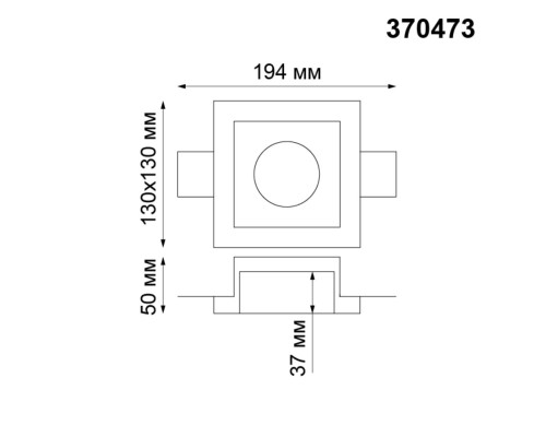 370473 SPOT NT19 184 белый Встраиваемый под покраску светильник IP20 GU10 50W 220V YESO