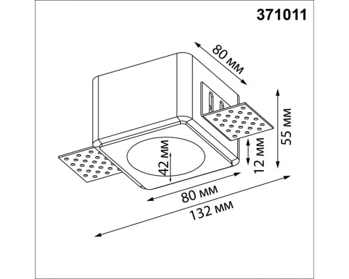 371011 WIR NT25 626  белый Светильник встраиваемый под покраску IP20 GU10 50W 220-240V CAIL