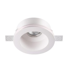 Гипсовый светильник Novotech 370469 Yeso белый GU10 50 Вт