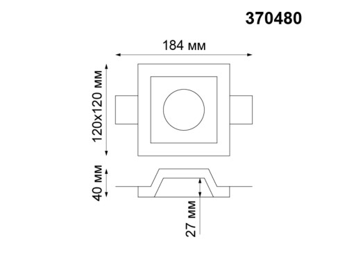 Гипсовый светильник Novotech 370480 Yeso белый GU10 50 Вт