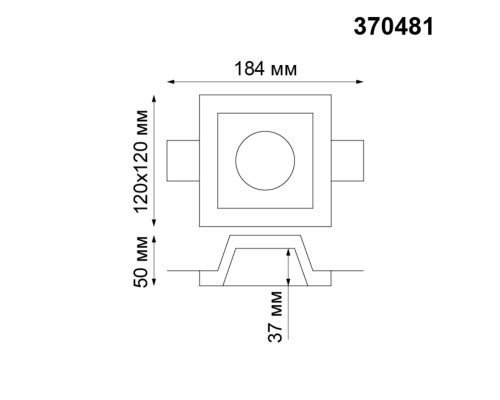 Гипсовый светильник Novotech 370481 Yeso белый GU10 50 Вт