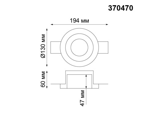 Гипсовый светильник Novotech 370470 Yeso белый GU10 50 Вт