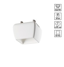 370981 SPOT NT24 000 белый Светильник встраиваемый IP20 GU10 50W 220V YESO