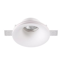 Гипсовый светильник Novotech 370485 Yeso белый GU10 50 Вт