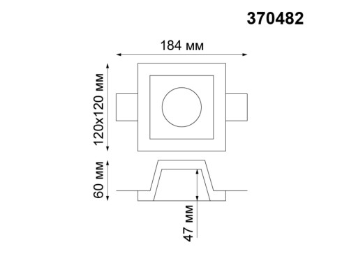 Гипсовый светильник Novotech 370482 Yeso белый GU10 50 Вт