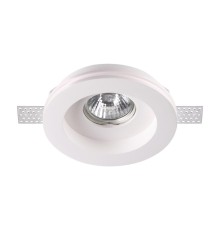 Гипсовый светильник Novotech 370467 Yeso белый GU10 50 Вт