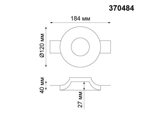 Гипсовый светильник Novotech 370484 Yeso белый GU10 50 Вт