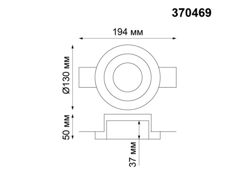 Гипсовый светильник Novotech 370469 Yeso белый GU10 50 Вт