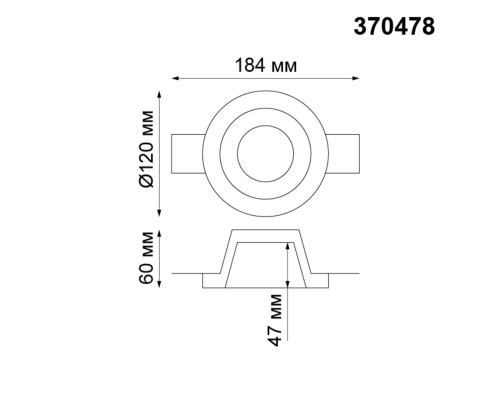Гипсовый светильник Novotech 370478 Yeso белый GU10 50 Вт