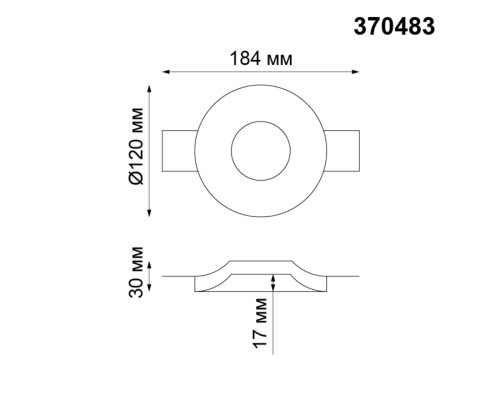Гипсовый светильник Novotech 370483 Yeso белый GU10 50 Вт