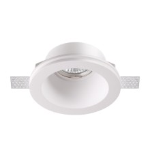 Гипсовый светильник Novotech 370477 Yeso белый GU10 50 Вт